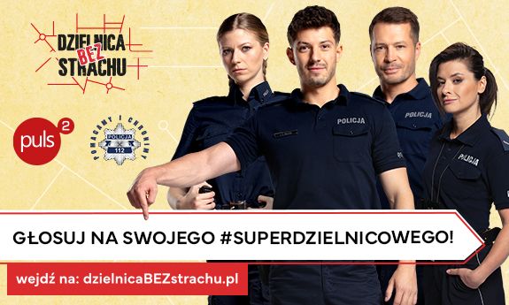 plakat konkursu #SuperDzielnicowy 2025!