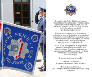 Grafika z życzeniami z okazji święta policji.