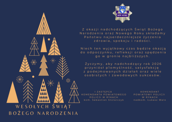 Z okazji Świąt Bożego Narodzenia, składamy najserdeczniejsze życzenia, spokoju, zdrowia oraz rodzinnego ciepła. Niech ten wyjątkowy czas przyniesie wytchnienie od codziennych obowiązków, a Nowy Rok 2026 będzie pełen pomyślności, osobistego szczęścia i zawodowego spełnienia. Szczególne życzenia kierujemy do Policjantów, pełniących służbę w świąteczne dni oraz Ich Rodzin. To dzięki Wam i wsparciu waszych Bliskich, mieszkańcy powiatu puławskiego mogą spędzać święta spokojnie i bezpiecznie.
Komendant Powiatowy Policji w Puławach nadkomisarz Agnieszka Falandysz
I Zastępca Komendanta Powiatowego Policji w Puławach młodszy inspektor Mariusz Marzec