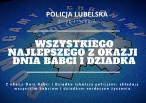 Grafika - zdjęcie naklejka za radiowozu policji z odznaką policji i życzeniami od lubelskich policjantów z okazji Dnia Babci i Dziadka