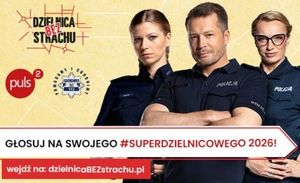 plakat kampanii Dzielnica Bez Strach. Policjant i dwie policjantki na plakacie
